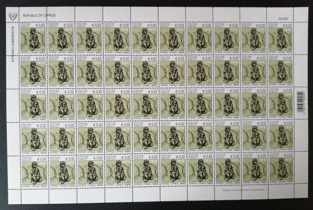 Cyprus Stamps 2025 Refugee Fund Tax Full Sheet - MINT