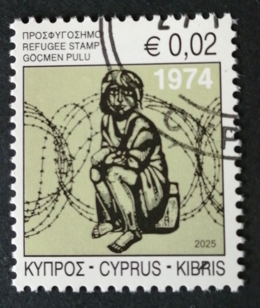 Cyprus Stamps 2025 Refugee Fund Tax - CTO USED (n959)