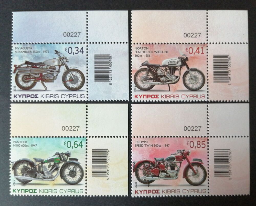 Cyprus Stamps SG 2025 (a) Old Motorcycles Control Numbers - MINT