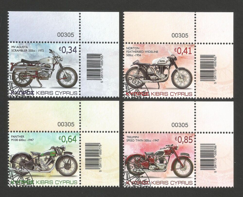 Cyprus Stamps SG 2025 (a) Old Motorcycles Control Numbers - CTO USED (n977)