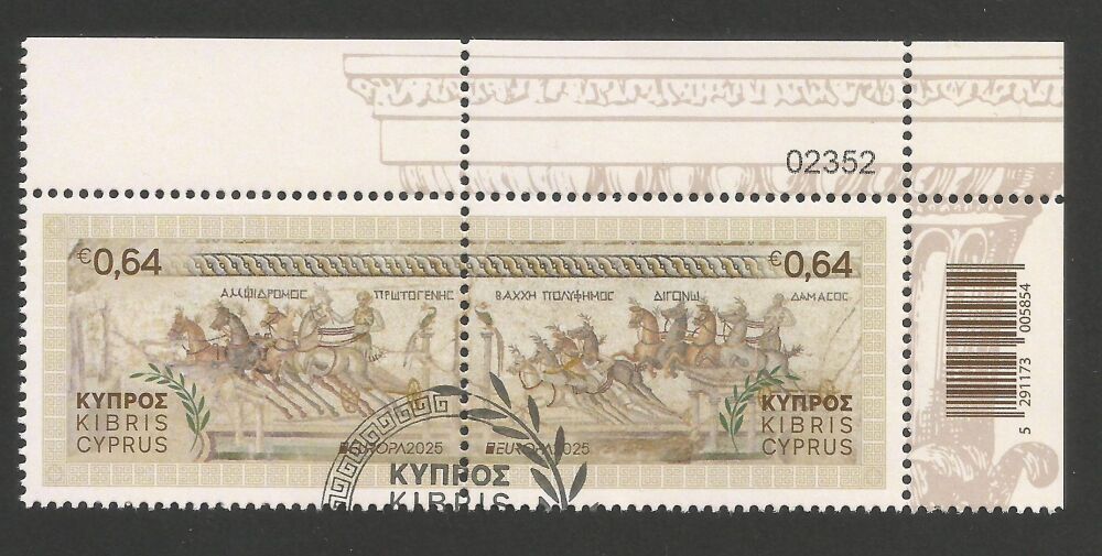 Cyprus Stamps SG 2025 (b) 75 Years Europa National Archaeological Discoveries Control Numbers - CTO USED (n998)