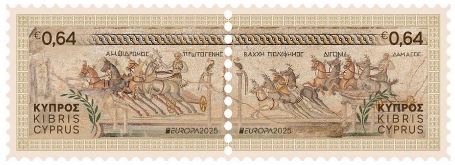 Cyprus Stamps EUROPA 2025