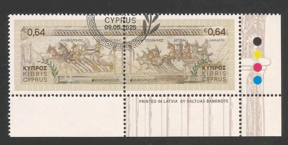 Cyprus Stamps SG 2025 (b) 75 Years Europa National Archaeological Discoveries - CTO USED (n999)