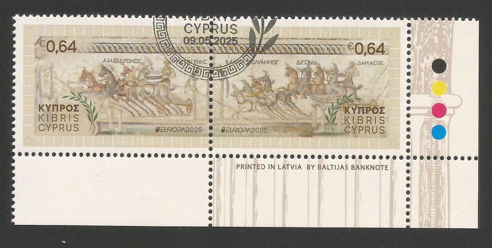 Cyprus Stamps SG 2025 (b) 75 Years Europa National Archaeological Discoveries - CTO USED (R052)