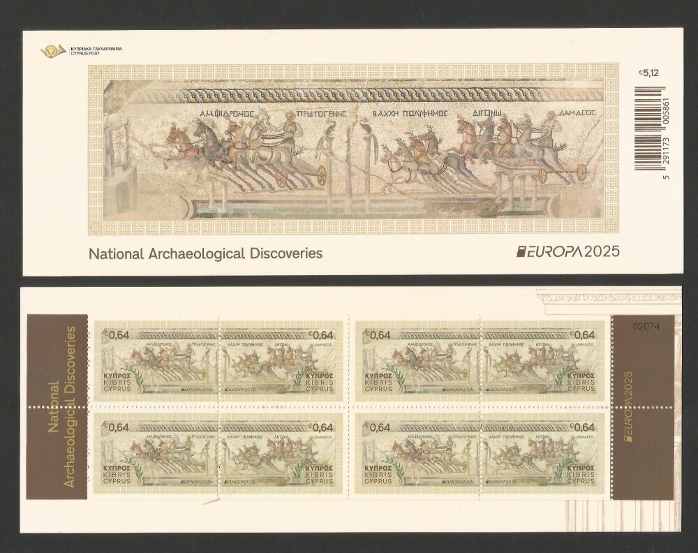 Cyprus Stamps SG 2025 (b) 75 Years Europa National Archaeological Discoveries - Booklet MINT