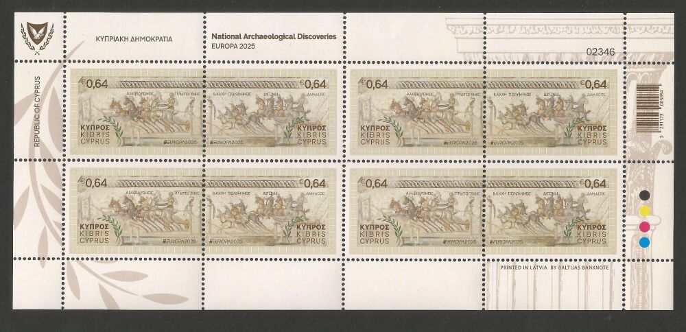 Cyprus Stamps SG 2025 (b) 75 Years Europa National Archaeological Discoveries - Full Sheet MINT