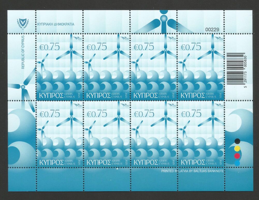 Cyprus Stamps SG 2025 (e) Euromed Mediterranean Resources - Full Sheet MINT