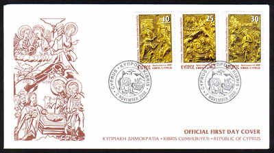 Cyprus Stamps SG 1009-11 2000 Christmas - Official FDC