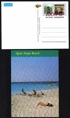 Cyprus Stamps 1989 Agia Napa Beach Pre-paid Postcard - MINT (e015)