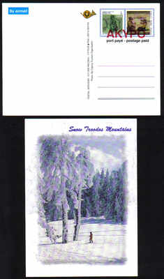 Cyprus Stamps 1989 Snow Troodos Pre-paid Postcard - MINT (e018)