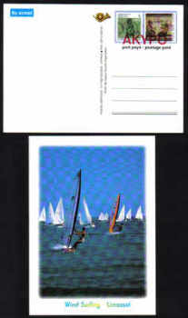 Cyprus Stamps 1989 Wind Surfing Limassol Pre-paid Postcard - MINT (e022)