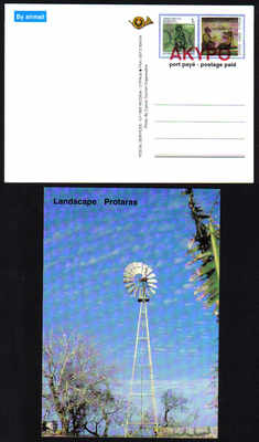 Cyprus Stamps 1989 Landscape Protaras Pre-paid Postcard - MINT (e024)