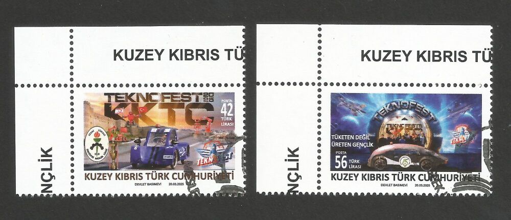 North Cyprus Stamps SG 2025 (a) Productive Youth in Vocational High Schools TEKNOFEST - CTO USED (R113)