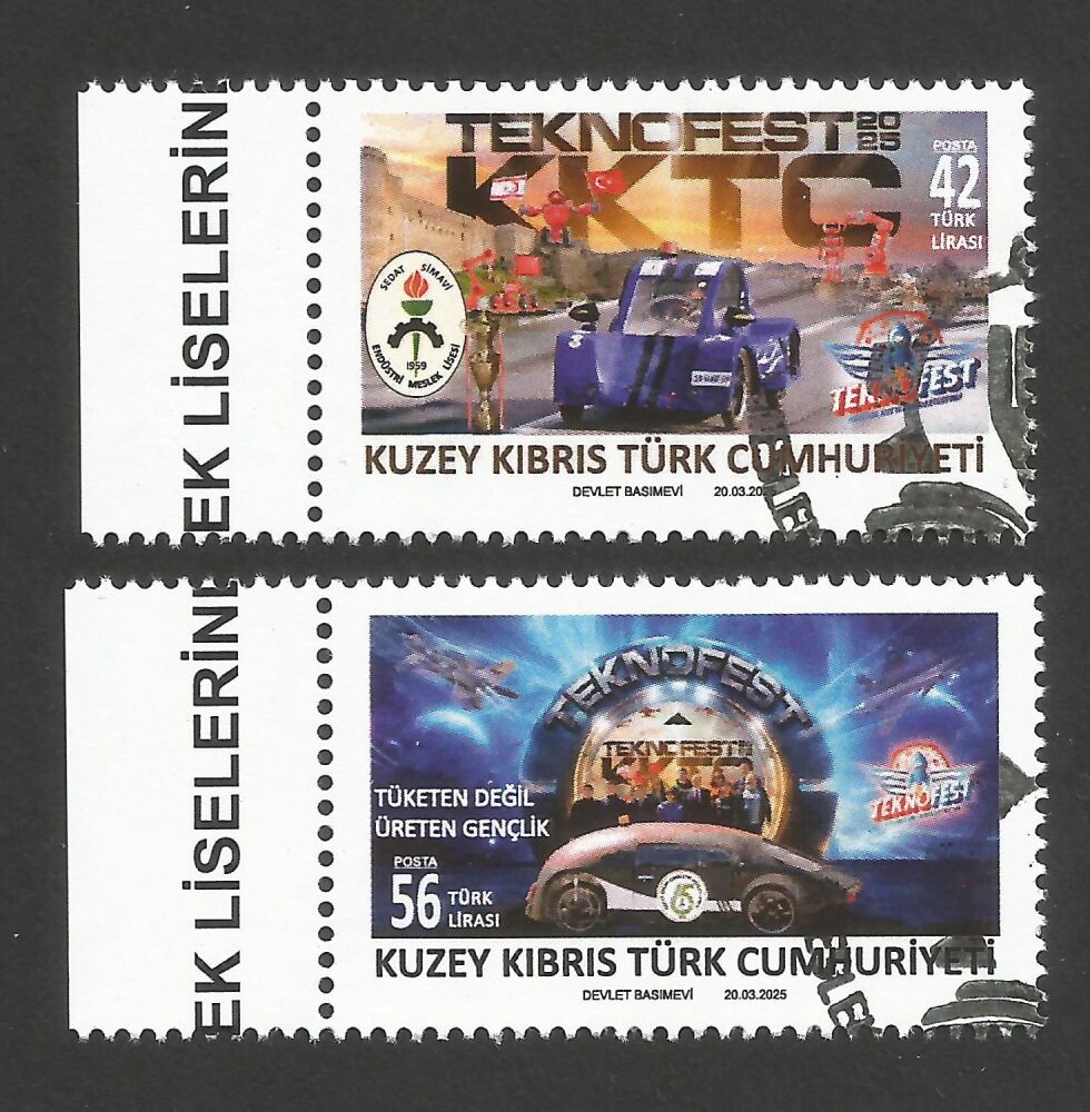 North Cyprus Stamps SG 2025 (a) Productive Youth in Vocational High Schools TEKNOFEST - CTO USED (R115)
