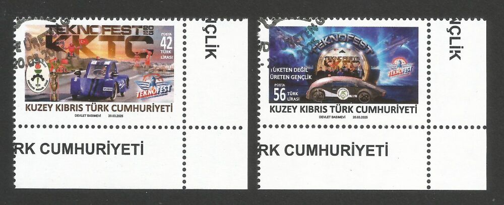 North Cyprus Stamps SG 2025 (a) Productive Youth in Vocational High Schools TEKNOFEST - CTO USED (R112)