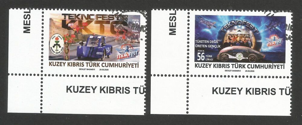 North Cyprus Stamps SG 2025 (a) Productive Youth in Vocational High Schools TEKNOFEST - CTO USED (R116)