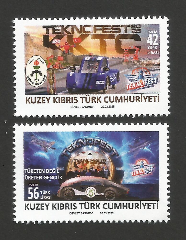 North Cyprus Stamps SG 2025 (a) Productive Youth in Vocational High Schools TEKNOFEST - MINT