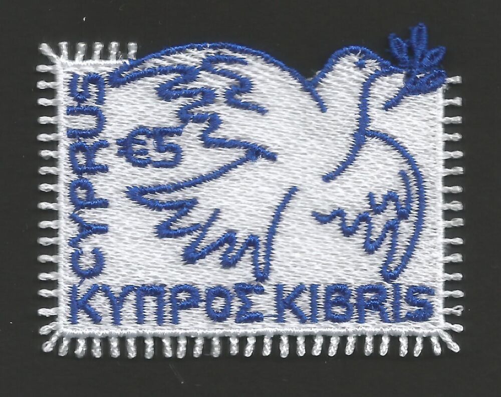 Cyprus Stamps SG 2025 (g) The Dove of Peace (Embroidery) Self-adhesive -MINT
