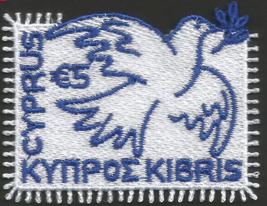 CyprusStamps.com website image Dove of Peace SG 2025 19 Sept Issue