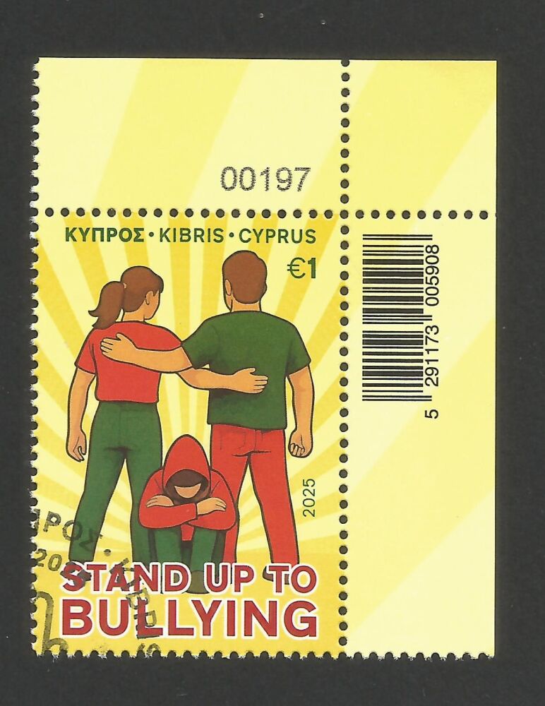 Cyprus Stamps SG 2025 (f) Stand up to Bullying Control Numbers - CTO USED (R144)