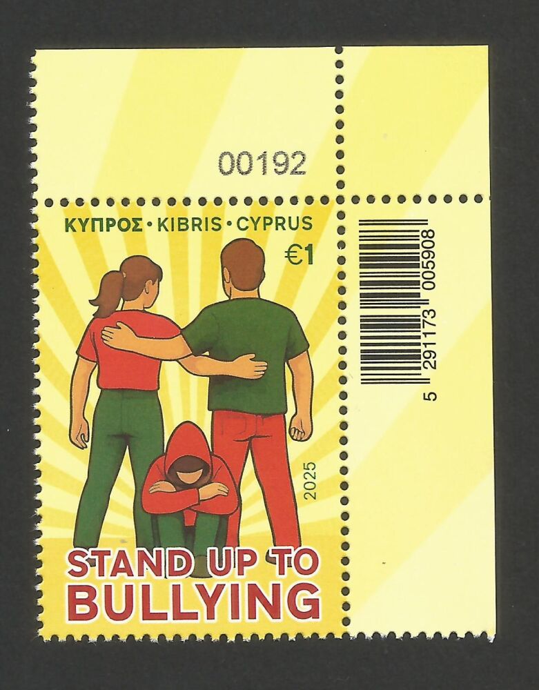 Cyprus Stamps SG 2025 (f) Stand up to Bullying Control Numbers - MINT