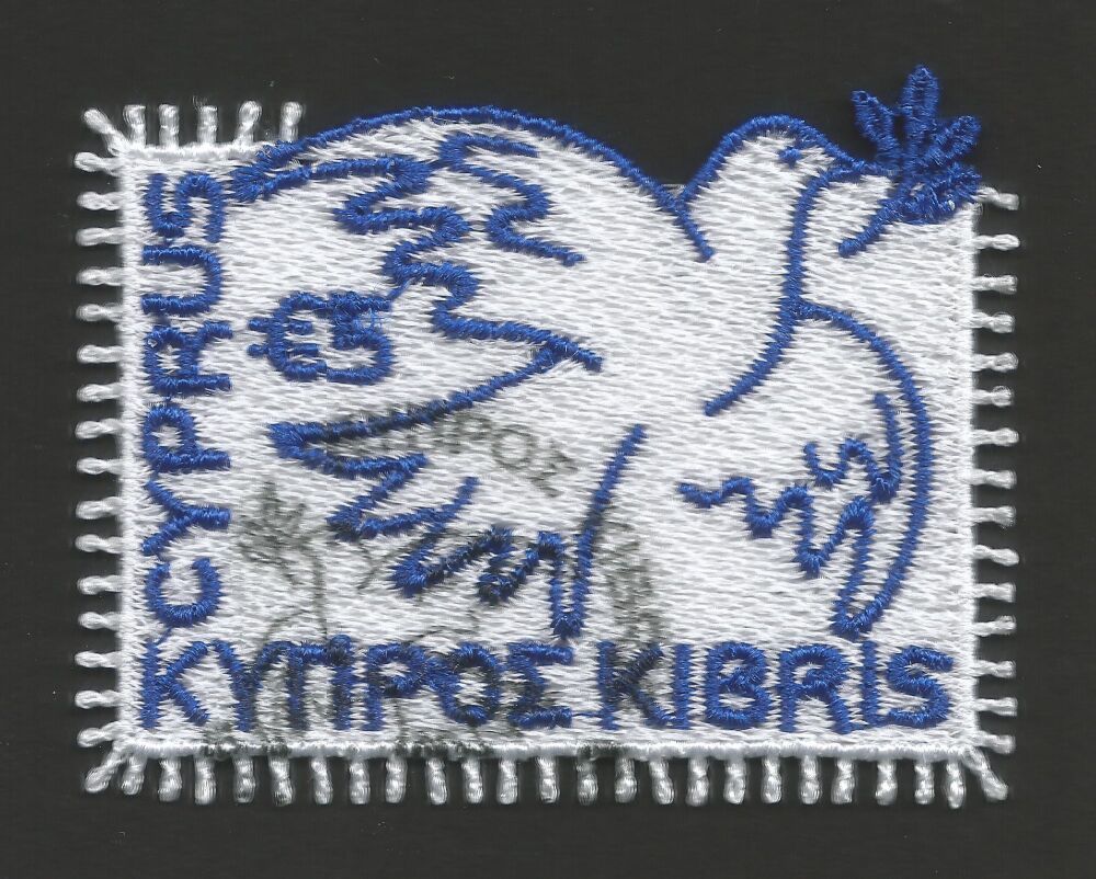 Cyprus Stamps SG 2025 (g) The Dove of Peace (Embroidery) Self-adhesive - CTO USED