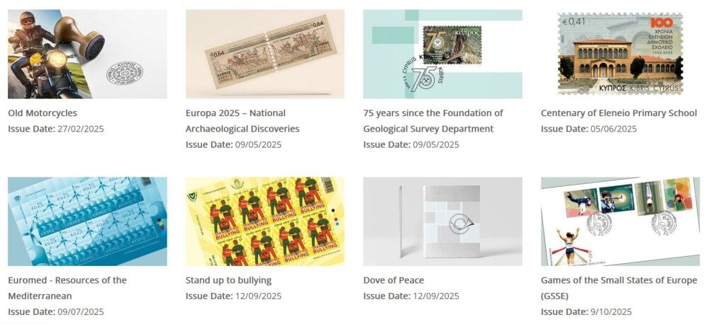 Cyprus Stamps 2025 - currently released issues to October 2025 Cyprus Stamps 2025 - currently released issues to October 2025