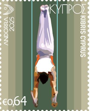 Cyprus Stamps 2025 (h) Games of the Small States of Europe (GSSE) - 64c