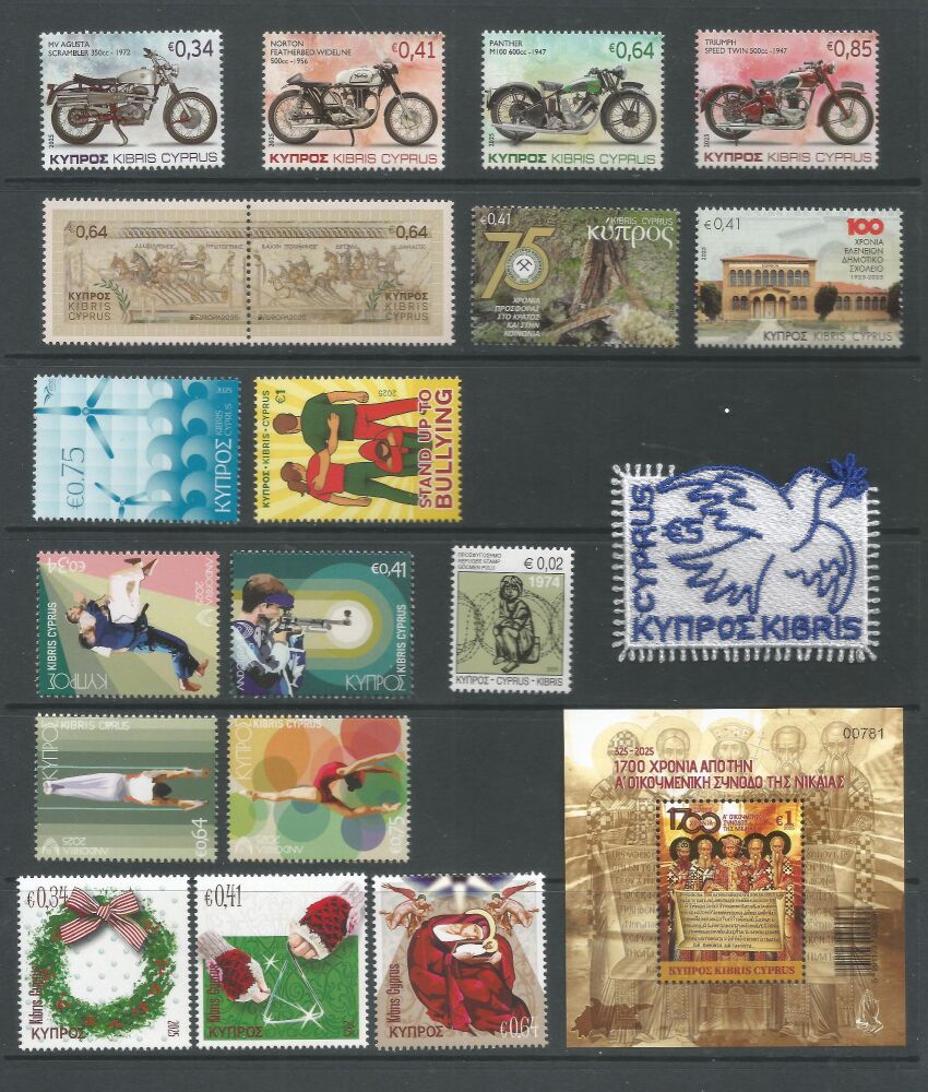 Cyprus Stamps 2025 Complete Year Set - (Booklet not included) With "Dove" - MINT