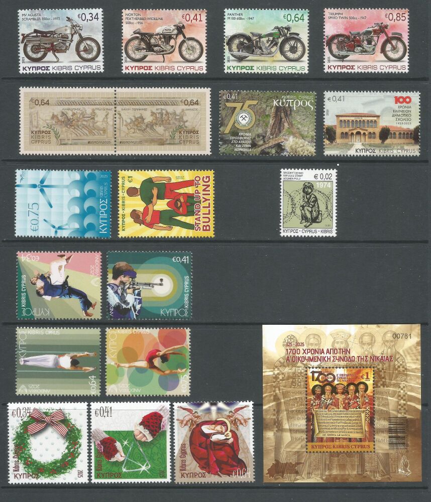 Cyprus Stamps 2025 Complete Year Set - (Booklet not included) No "Dove" - MINT
