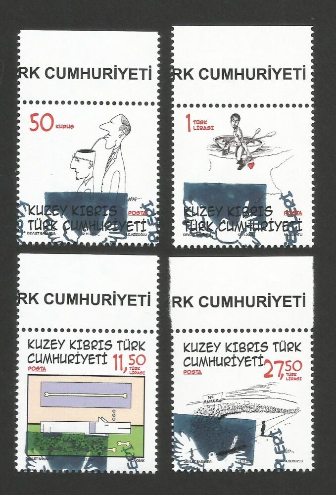 North Cyprus Stamps SG 2025 (d) Works of our Cartoon Artists - CTO USED (R177)