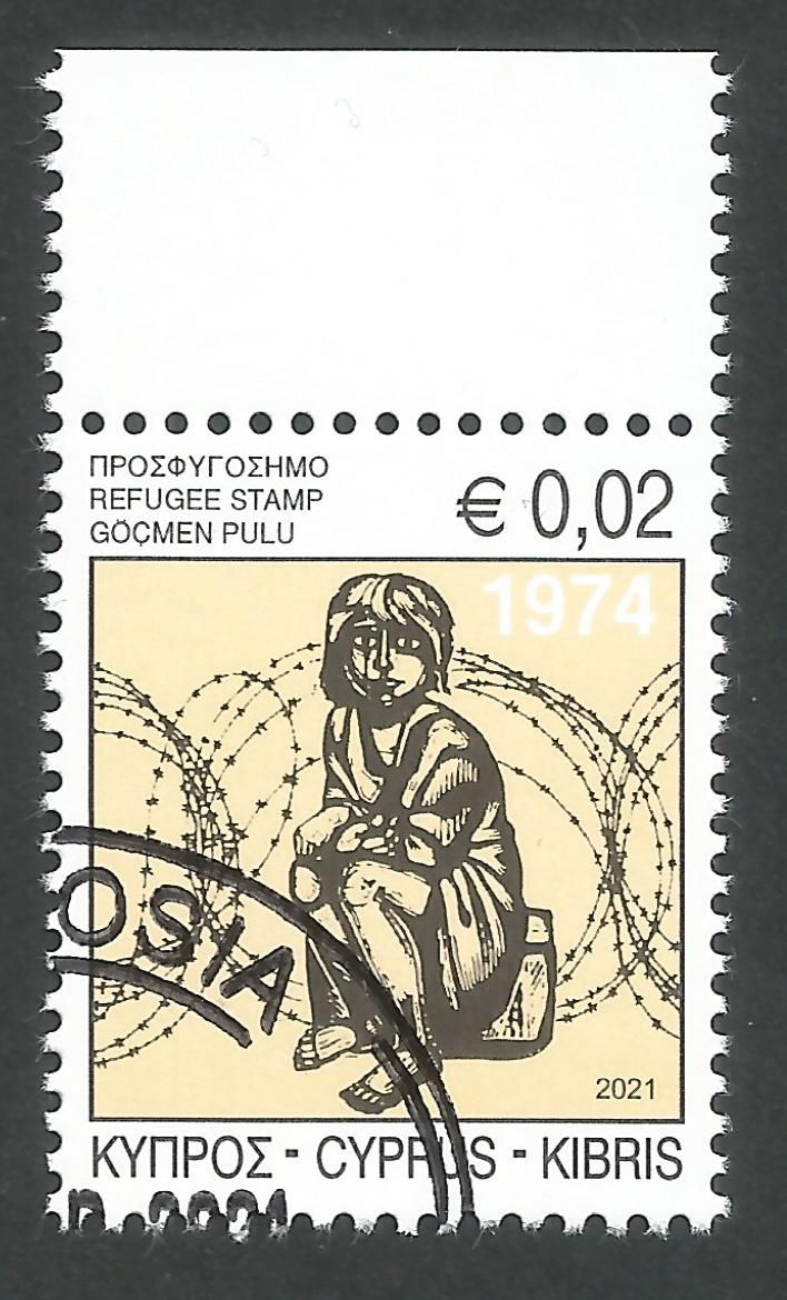 Cyprus Stamps 2021 Refugee Fund Tax - CTO USED (L546)