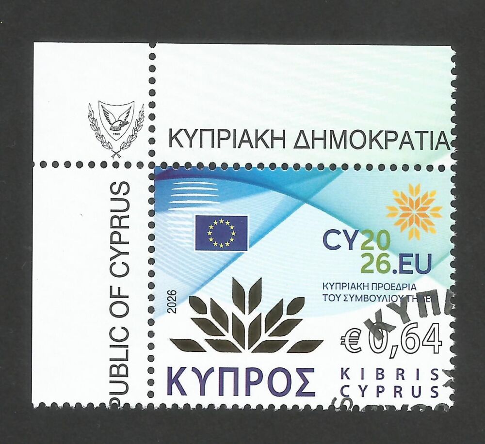 Cyprus Stamps SG 2026 (a) Cyprus Presidency of the Council of the European Union - CTO USED (r245))