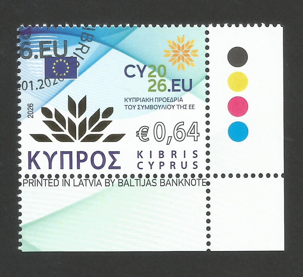 Cyprus Stamps SG 2026 (a) Cyprus Presidency of the Council of the European Union - CTO USED (r240))