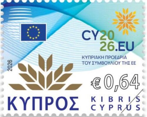 Cyprus Stamps 2026 a Cyprus Presidency Council of Europe single stamp sampl