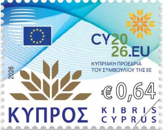 Cyprus Stamps 2026 a Cyprus Presidency Council of Europe single stamp sampl Cyprus Stamps 2026 a Cyprus Presidency Council of Europe single stamp sampl