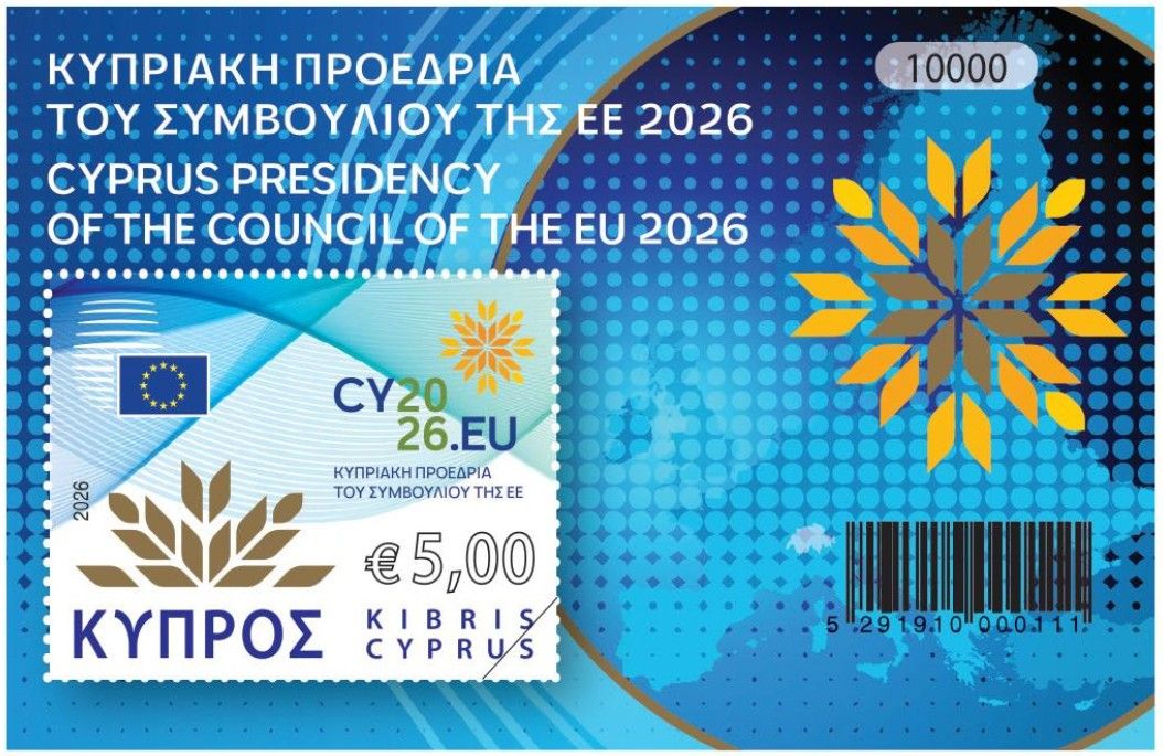 Cyprus Stamps 2026 a Cyprus Presidency Council of Europe minisheet sample i