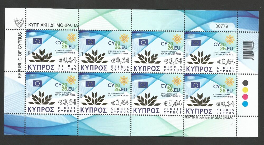 Cyprus Stamps SG 2026 (a) Cyprus Presidency of the Council of the European Union - Full Sjheet MINT