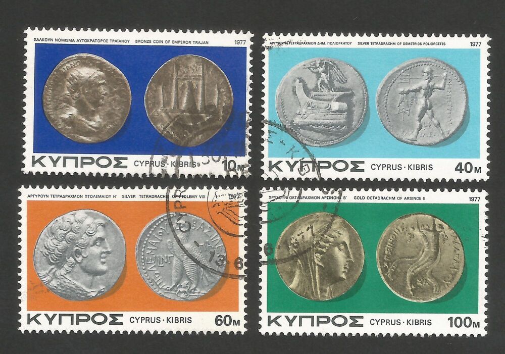 Cyprus Stamps SG 486-89 1977 Ancient Coins - USED (r223)