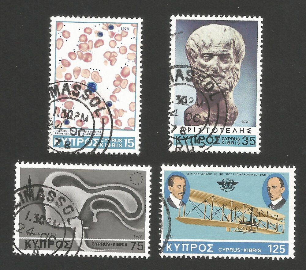 Cyprus Stamps SG 511-14 1978 Anniversaries and Events - USED (r194)