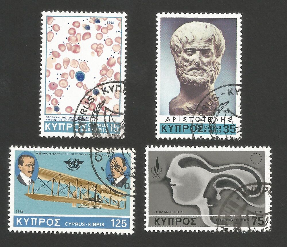 Cyprus Stamps SG 511-14 1978 Anniversaries and Events - USED (r196)