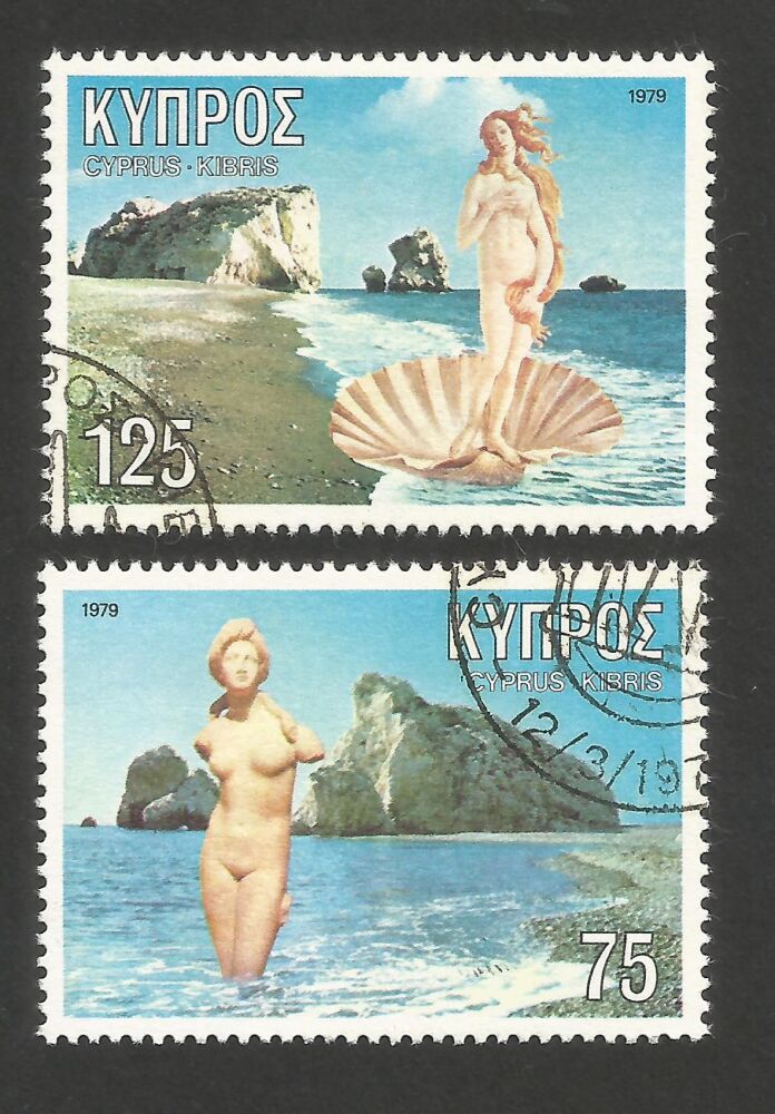 Cyprus Stamps SG 518-19 1979 Aphrodite - CTO USED (r199)