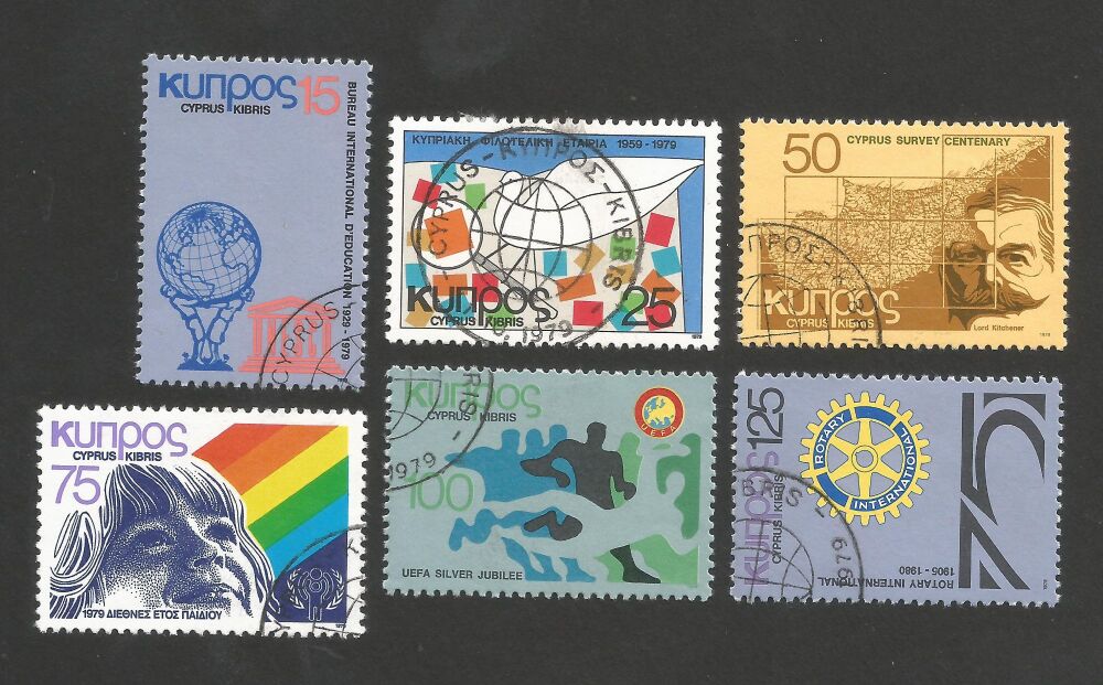 Cyprus Stamps SG 527-32 1979 Anniversaries and Events - USED (r204)
