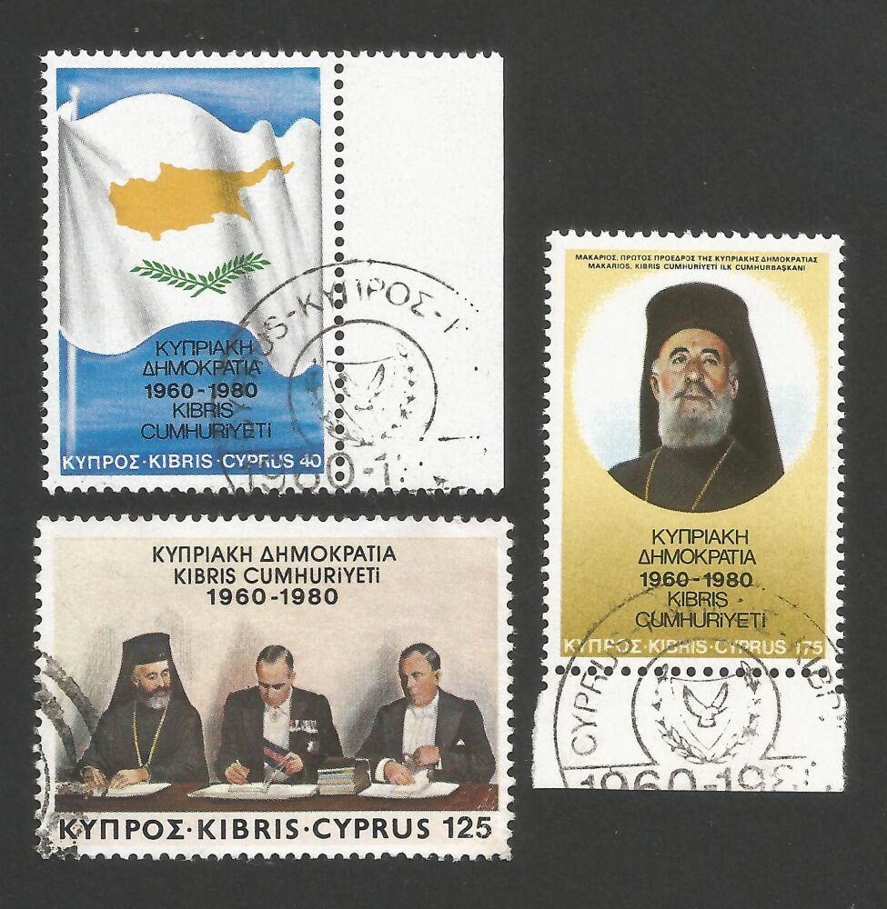 Cyprus Stamps SG 559-61 1980 20th Anniversary of the Republic - USED (r214)
