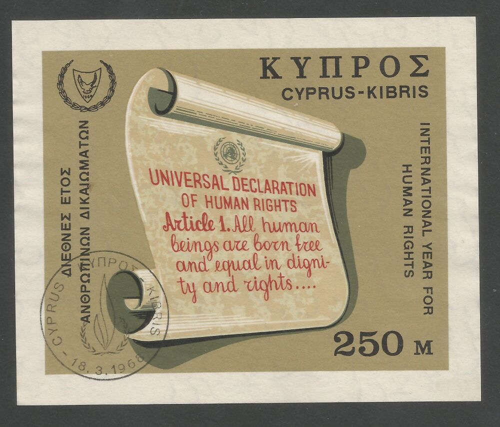 Cyprus Stamps SG 318 1968 Human Rights year - Mini Sheet USED (r230)
