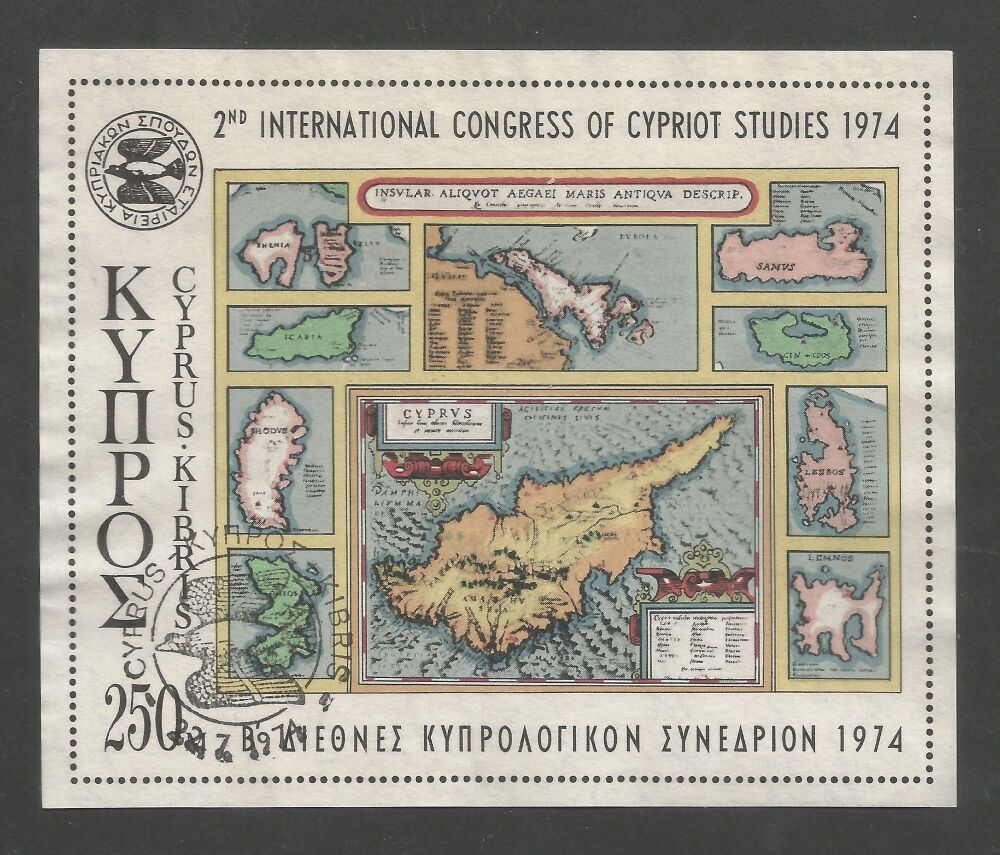 Cyprus Stamps SG 429 MS 1974 2nd Cypriot Studies - CTO USED (r232)