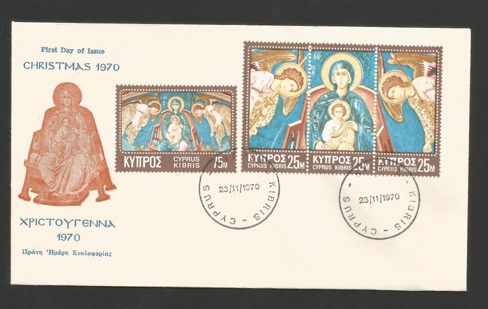 Cyprus Stamps SG 354-57 1970 Christmas - Unofficial FDC (r234)