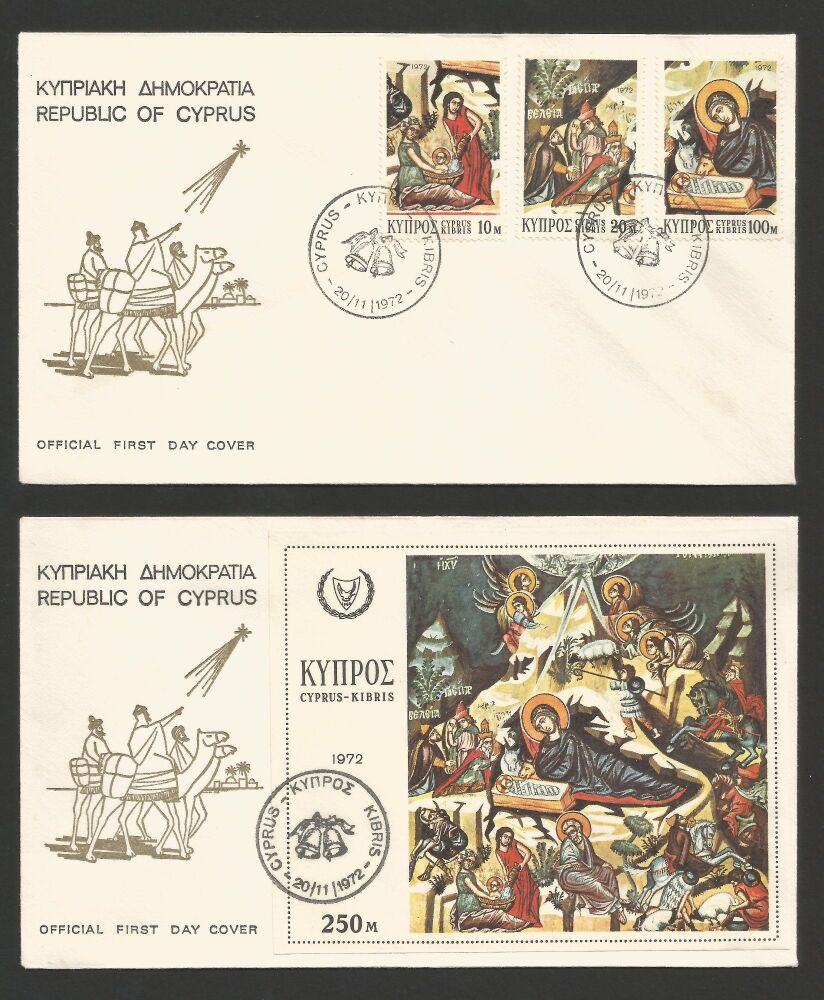Cyprus Stamps SG 397-400 1972 Christmas - Official FDCs