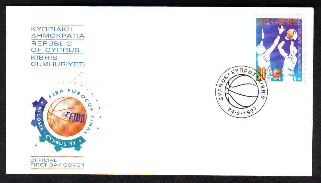 Cyprus Stamps SG 921 1997 Basketball - Official FDC