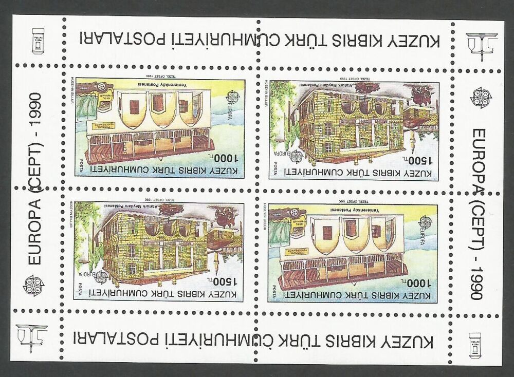 North Cyprus Stamps SG 277 MS 1990 Europa Post Office buildings - MINT with fault